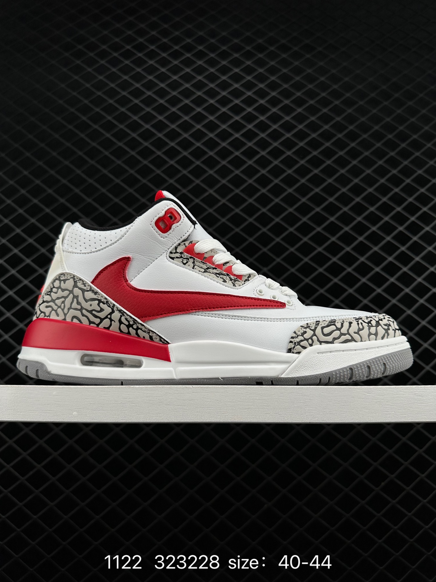 Nike Air Jordan 3 Retro SE